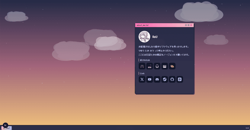 スクリーンショット 2026-04-09 18.20.45.png